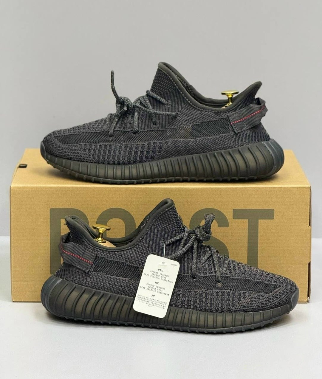 adidas yeezy boost 350 v 2,кроссовки adidas yeezy boost 350,adidas yeezy boost 350,adidas yeezy boost 350 v2 cinder,кроссовки adidas yeezy boost