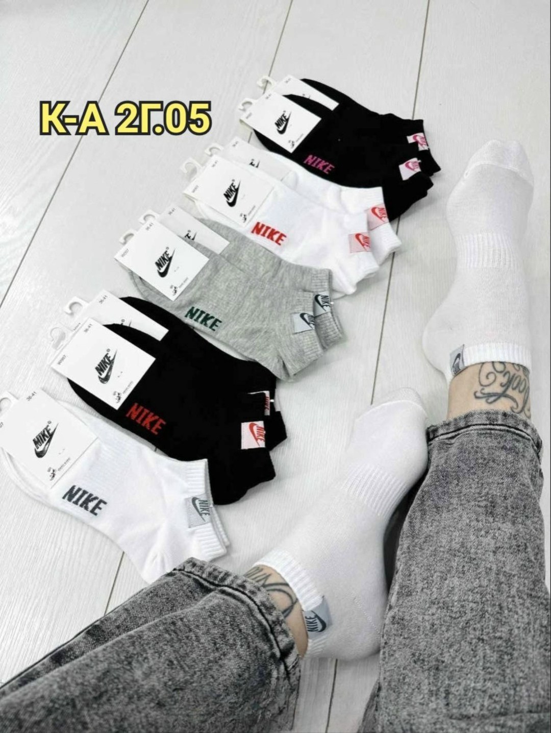 носки мужские 10 пар nike,комплект носков nike,носки nike,носки nike набор,носки nike белые