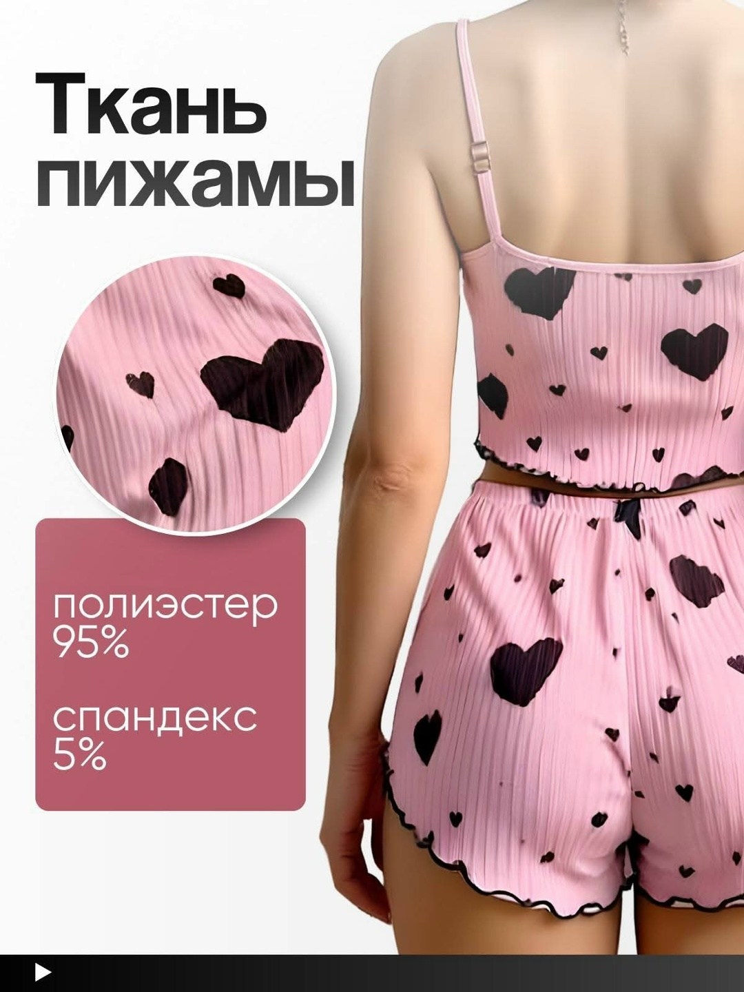пижама женская,комплект пижама,пижама женская с шортам,пижама для женщин,женская пижама комплект