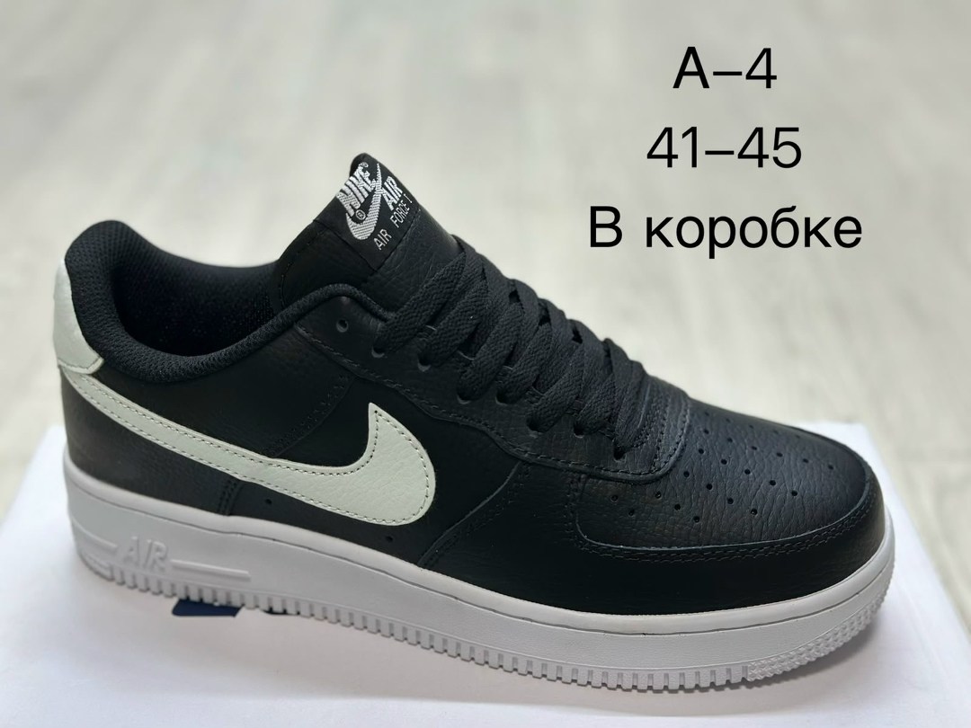 кросcовки nike air force 1,кроссовки,кроссовки nike air force,кроссовки nike,кроссовка
