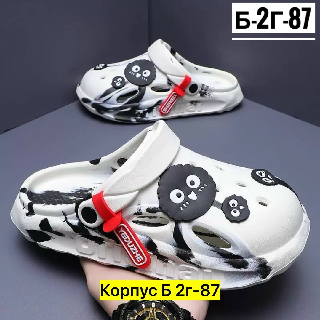 ,сланцы ,пляжная ,детские шлепки, летняя