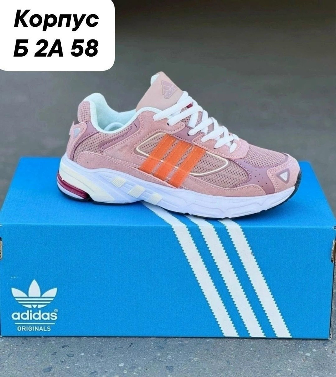 кроссовки женские adidas,кроссовки adidas,адидас женские кроссовки,кроссовки женские adidas falcon,кроссовки