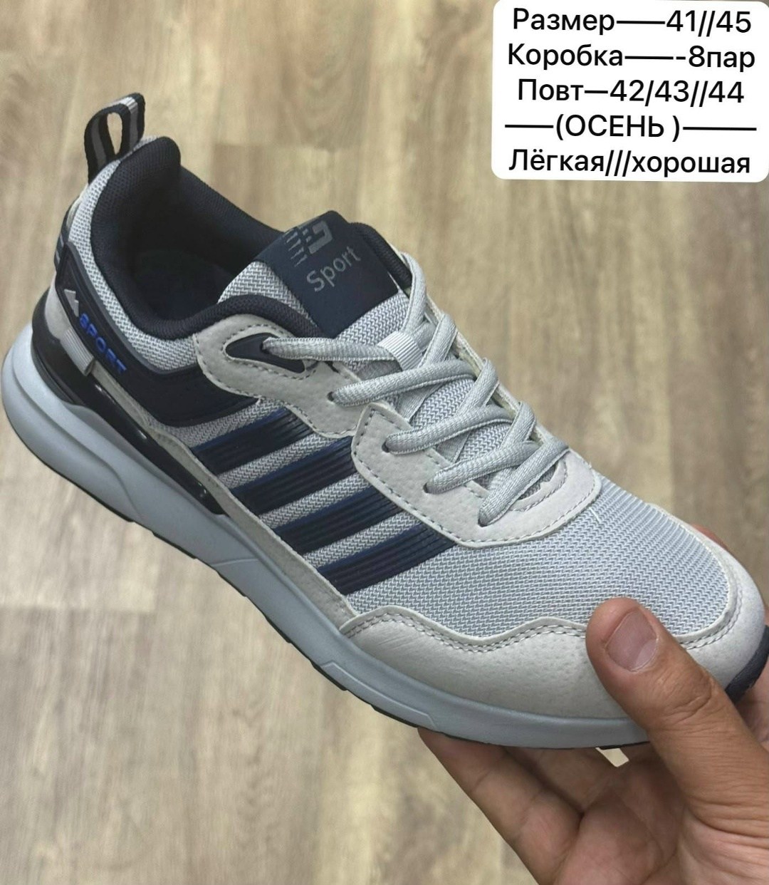 кроссовки мужские adidas,кроссовки адидас мужские,кроссовки adidas,кроссовки адидас zx 500 мужские,мужские кроссовки