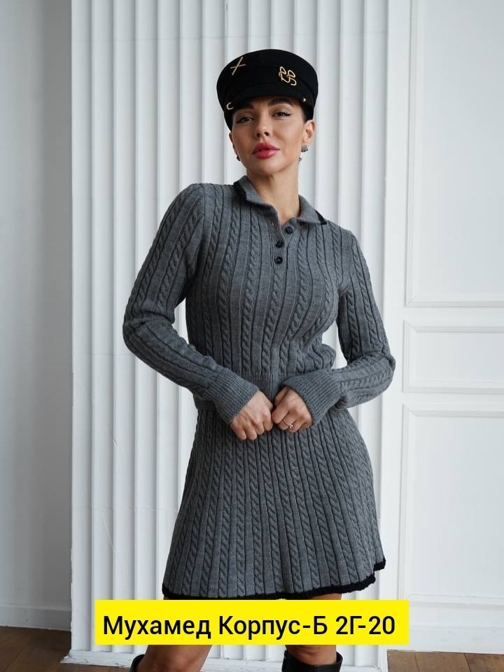 вязаный костюм с юбкой,костюм вязаный юбка с кофтой теплый jelika,вязаный костюм женский,трикотажные костюмы с юбкой,трикотажные костюмы