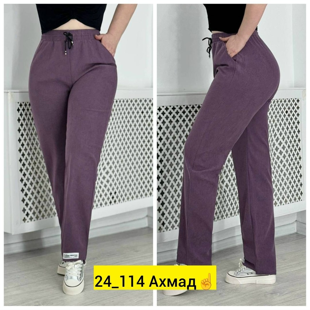 брюки джинсы,брюки штаны,брюки женские,брюки модные,брюки хлопковые