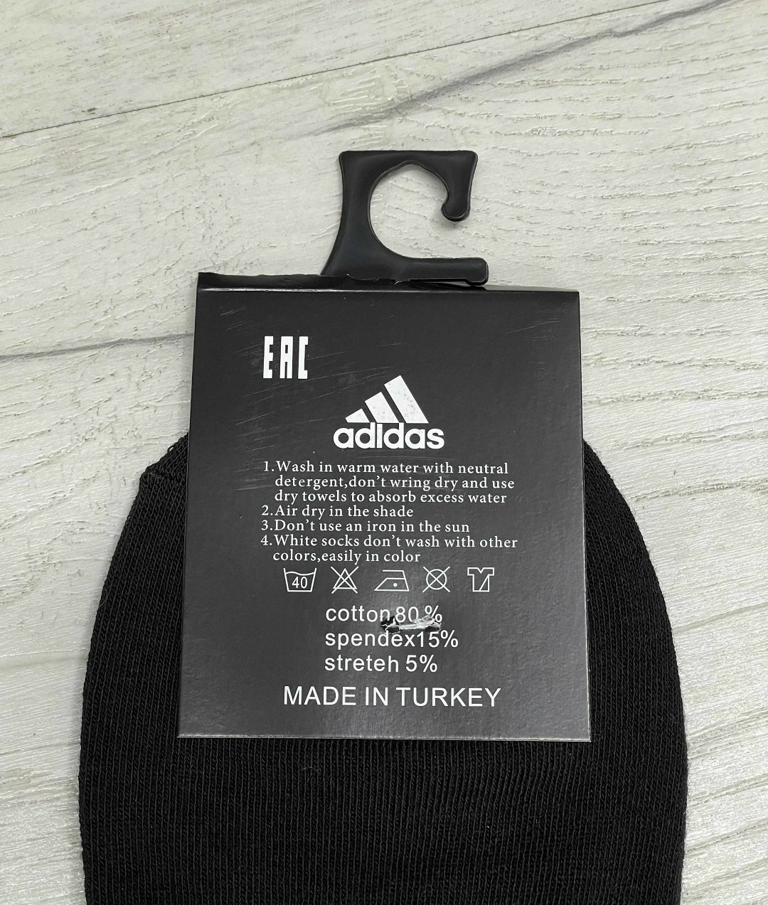 носки мужские adidas,шапка adidas cy6026 perf woolie мужская цвет чёрный размер 56 58,носки adidas,шапка adidas dz8930 мужская цвет черный размер 54-56,носки adidas черный