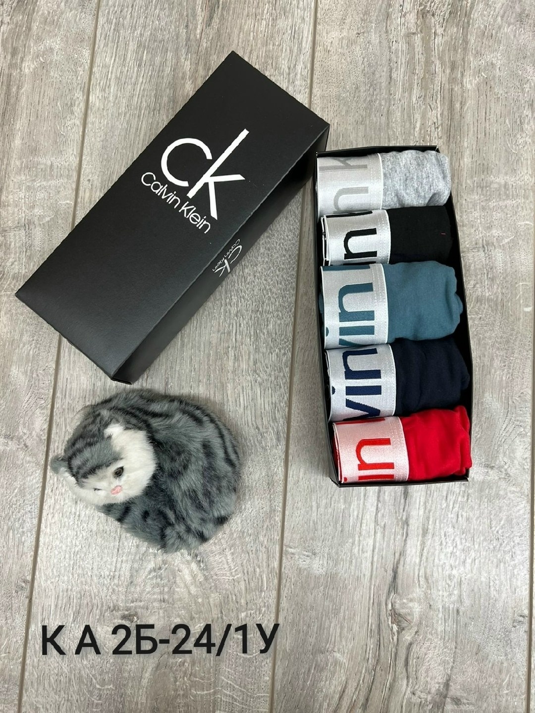 трусы мужские calvin klein,набор мужских трусов,набор мужских трусов calvin klein,мужские трусы боксеры calvin klein,трусы хлопковые боксеры набор 5 шт calvin klein