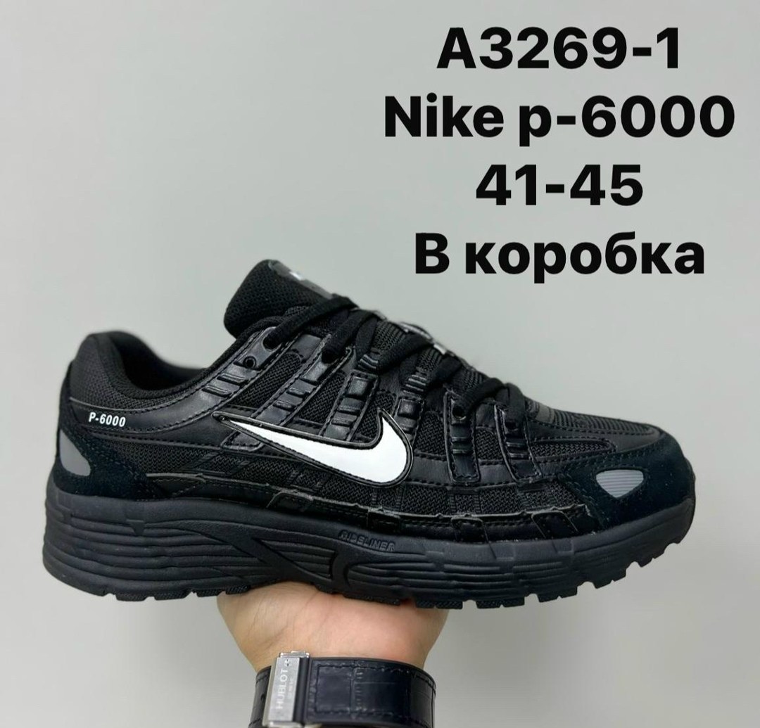 кроссовки p-6000 nike,nike p 6000,кроссовки nike,кроссовки nike p-6000 zfq22,nike кроссовки унисекс p-6000 черно-белые hf1052-010