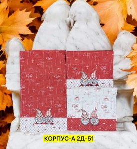 Полотенце