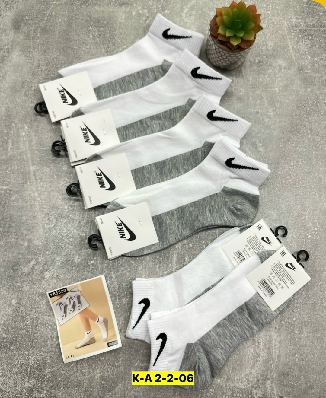 носки высокие nike набор мужских носков,спортивные носки nike набор средних носков 5 пар,мужские носки спортивные,мужские носки,носки спортивные