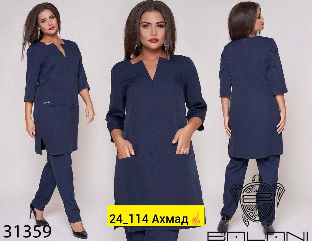 костюм двойка женская,минова костюмы женские брючные,костюм двойка,женские костюмы,женские костюмы больших размеров