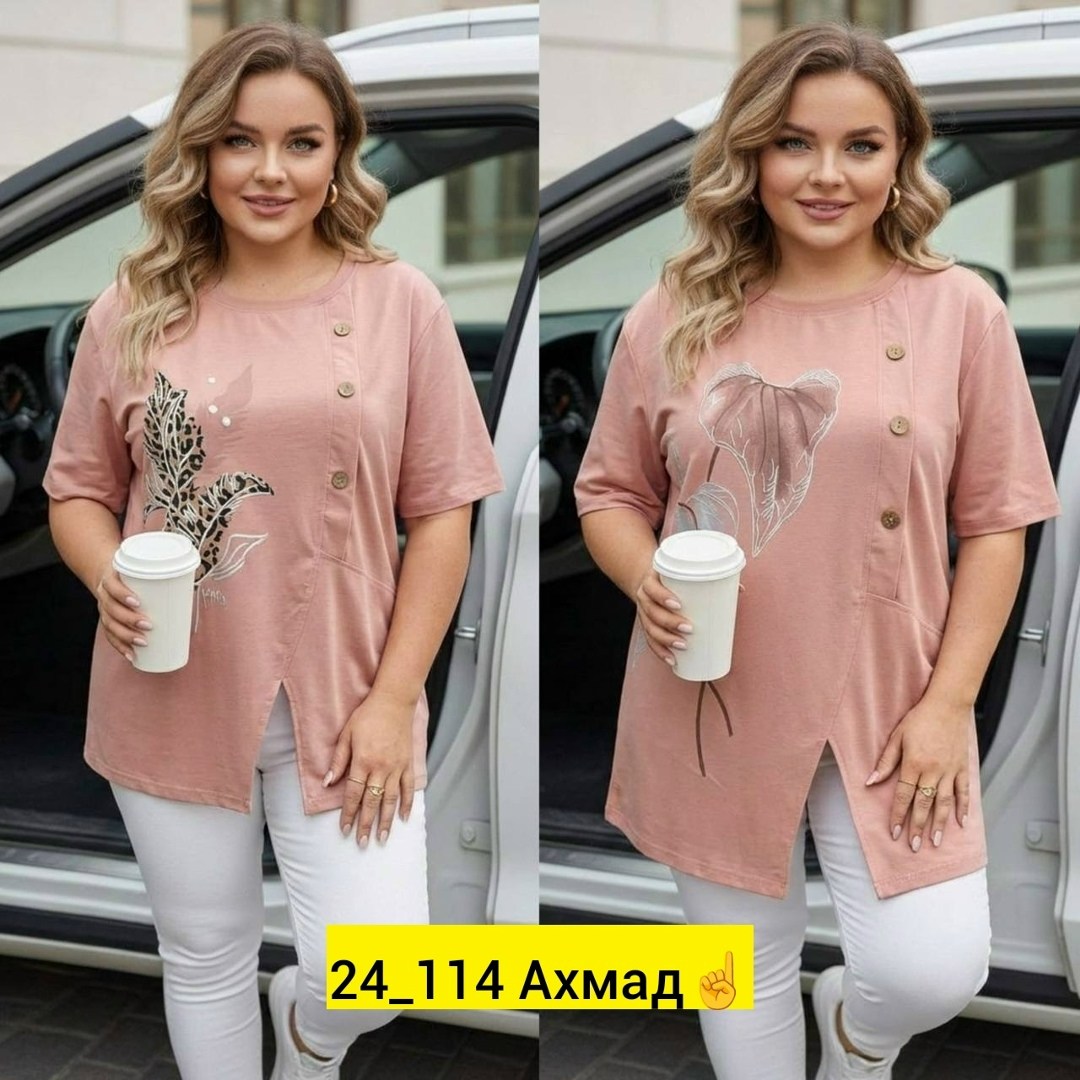 футболка больших размеров женская,,женская футболка,кофта женская,туника женская