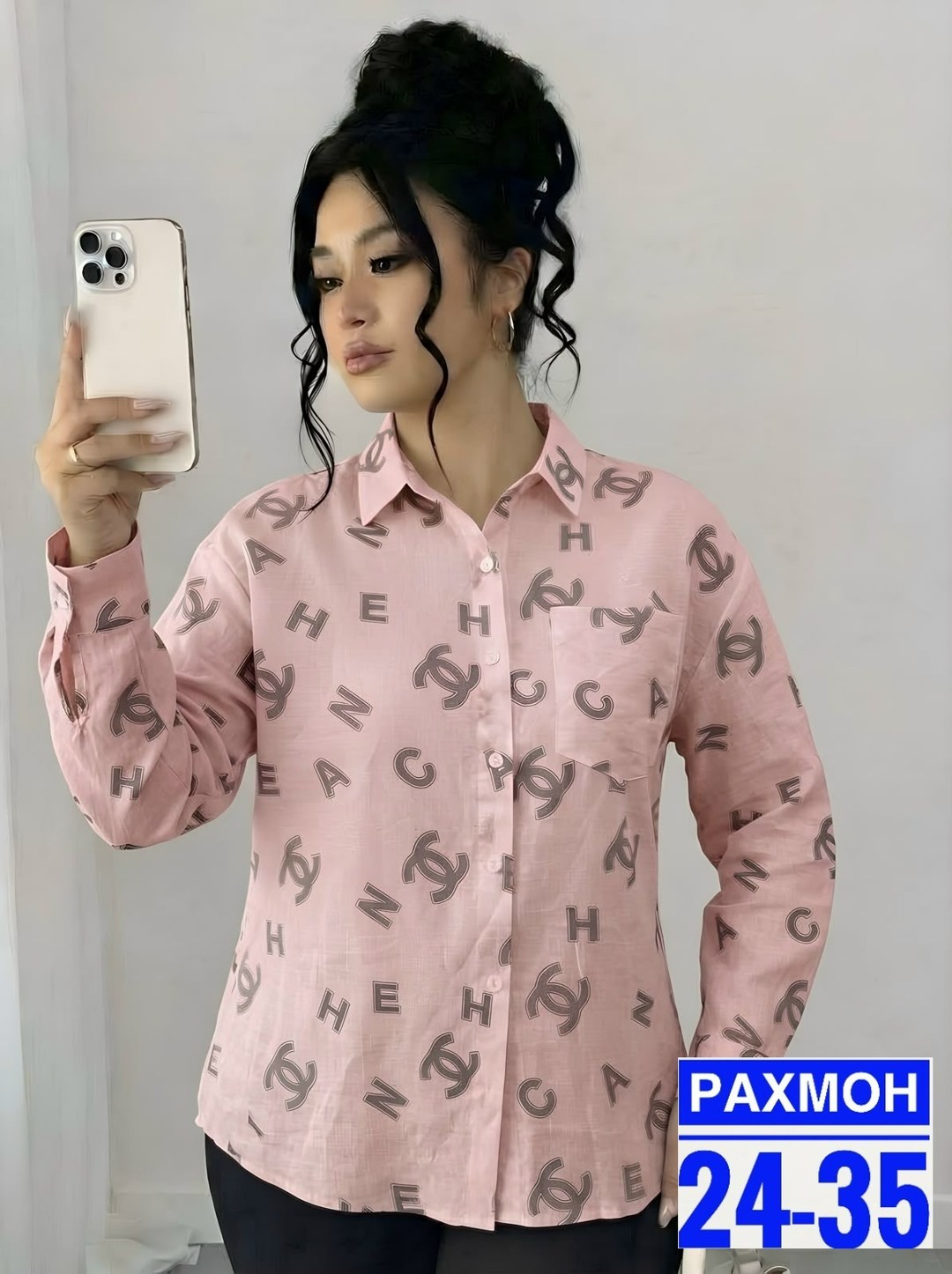 женские блузки и рубашки,блузка рубашка,рубашка женская тканевая,рубашка женская,блузка женская