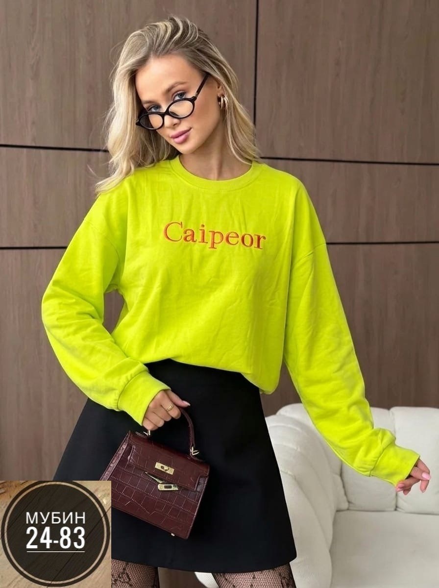 женский свитшот,женская кофта,кофта свитшот,свитшот женский на флисе,свитшот с принтом оверсайз