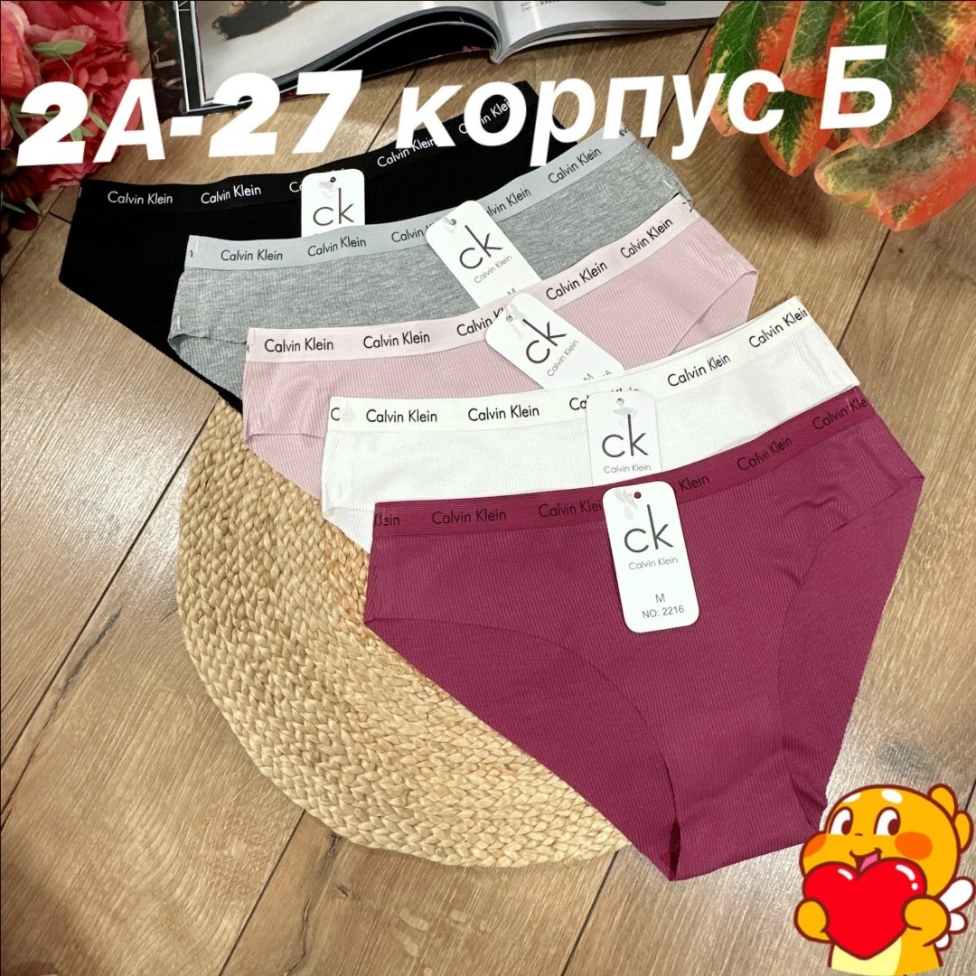 комплект трусов слипы calvin klein,трусики женские,трусы для женщин,комплект трусов женские,трусы женские 5 шт