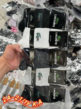 Носки