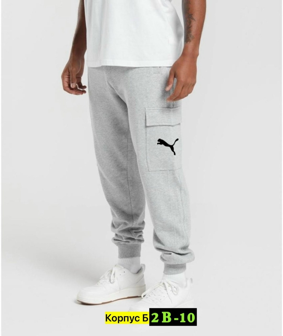 штаны классические jumpman флисовые спортивные штаны air jordan серый,спортивные штаны найк джордан,брюки спортивные jordan,брюки спортивные jordan серый,штаны найк джордан