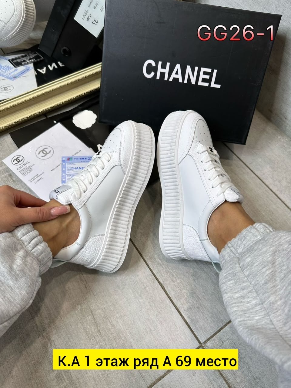 кроссовки женские chanel,кеды женские chanel,chanel кроссовки,кеды шанель,кеды chanel