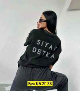 Футболка