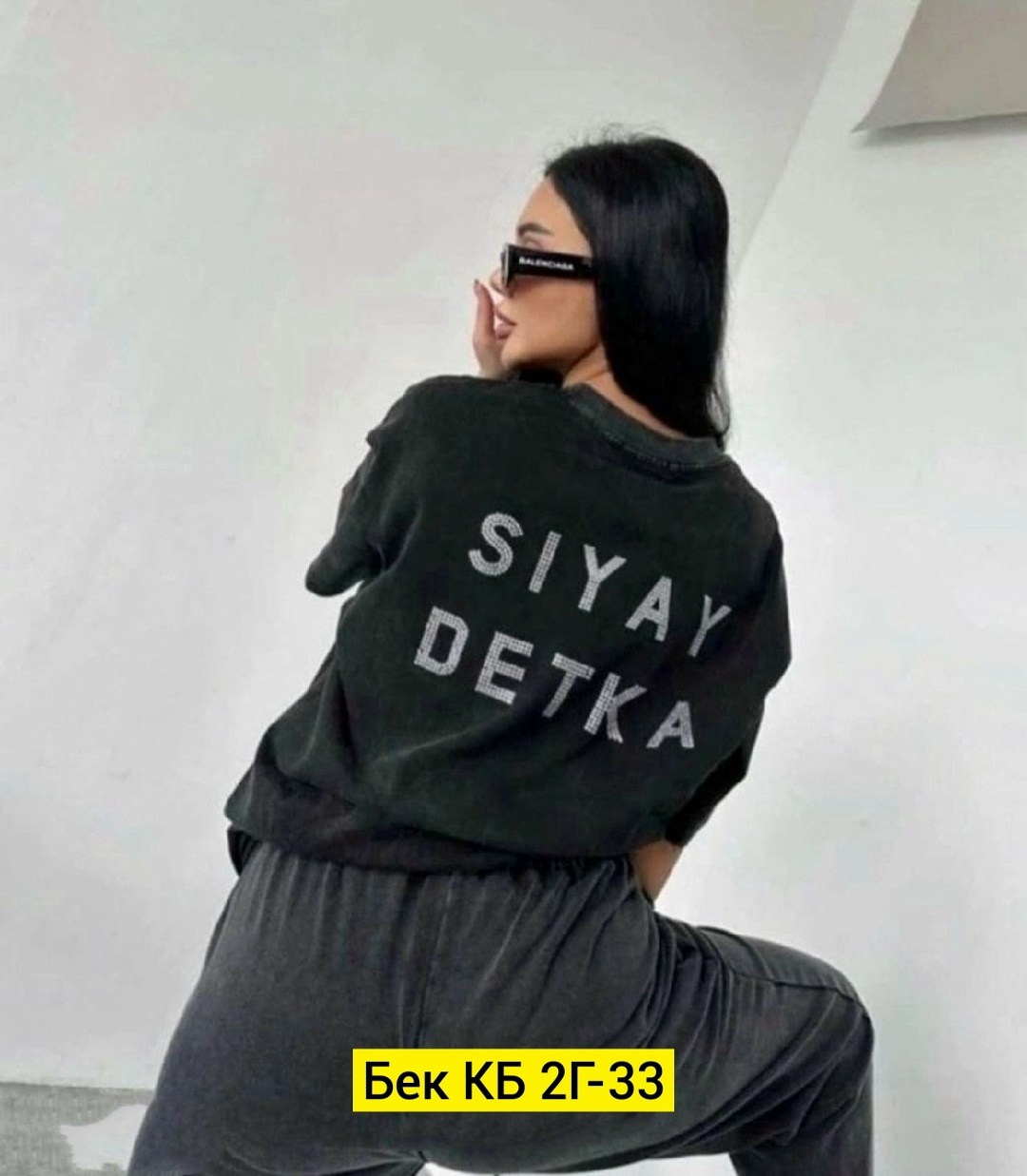 футболка женская,,футболка оверсайз,футболка свободного кроя оверсайз