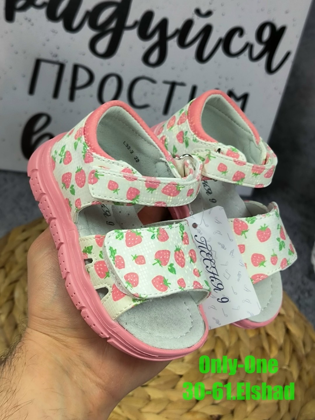 ,сандалии для девочек,детские сандалии,сандалии,детские босоножки