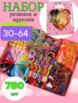 Новый год