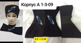 Шапка