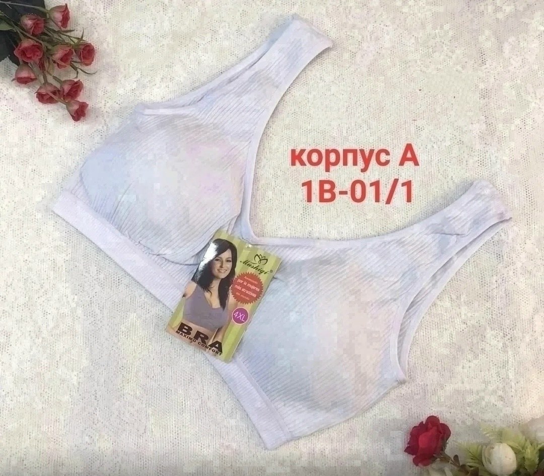 женские белье,бюстгальтер топ,топ женский,женская нижнее белье,бюстгальтер
