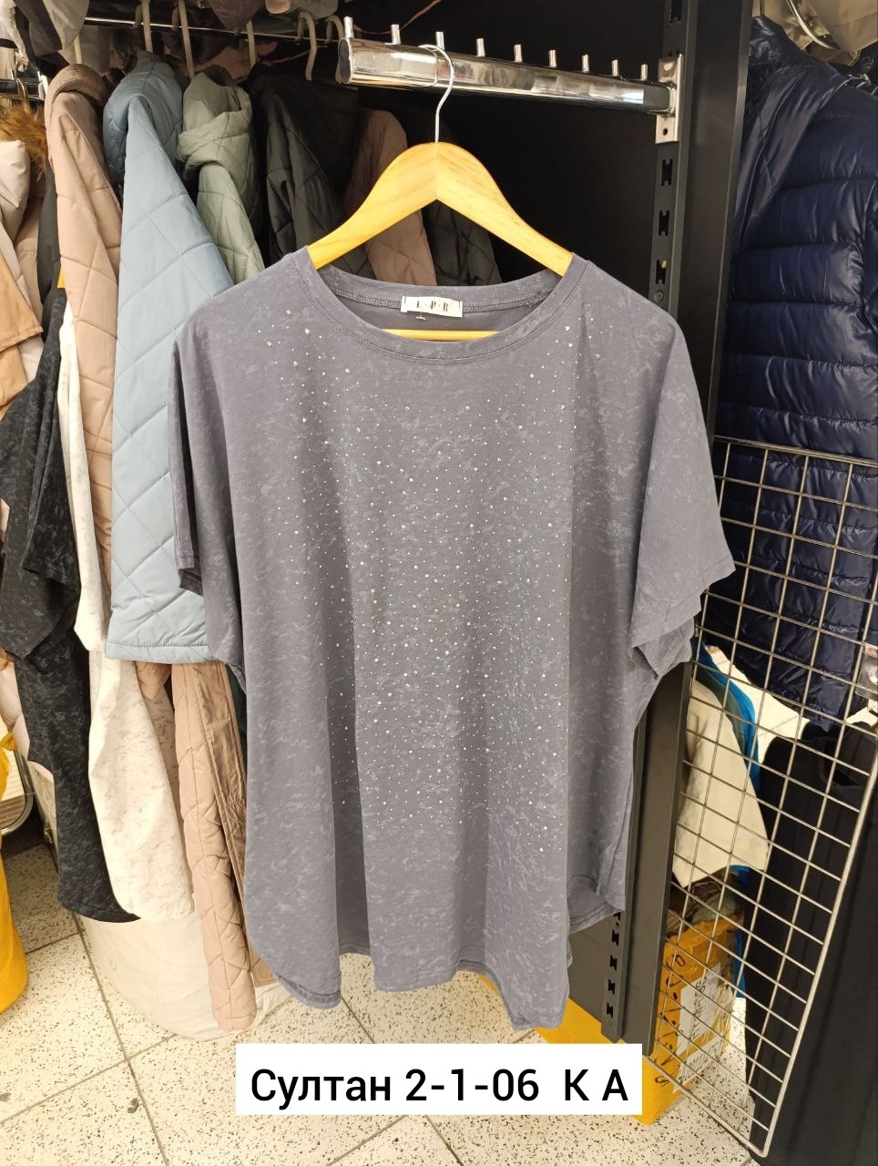 ,одежд,женская кофта,футболка хлопок,базовая кофта