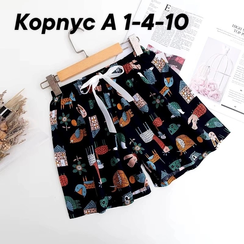 шорты женские домашние шорты,шорты домашние женские,шорты для сна,повседневные шорты,женские шорты