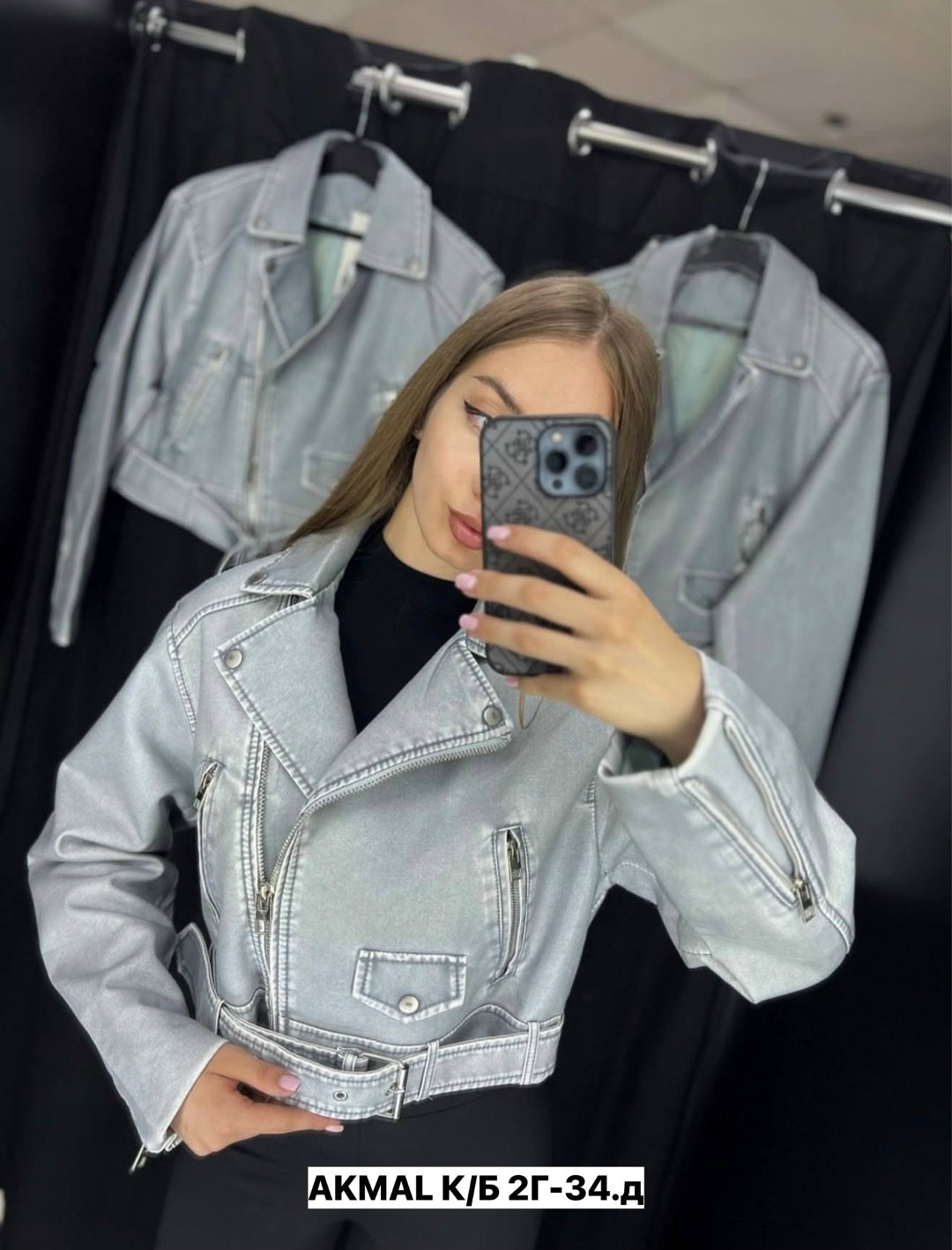 косуха женская,куртка-косуха,косуха,женская куртка косуха,куртка кожанка косуха