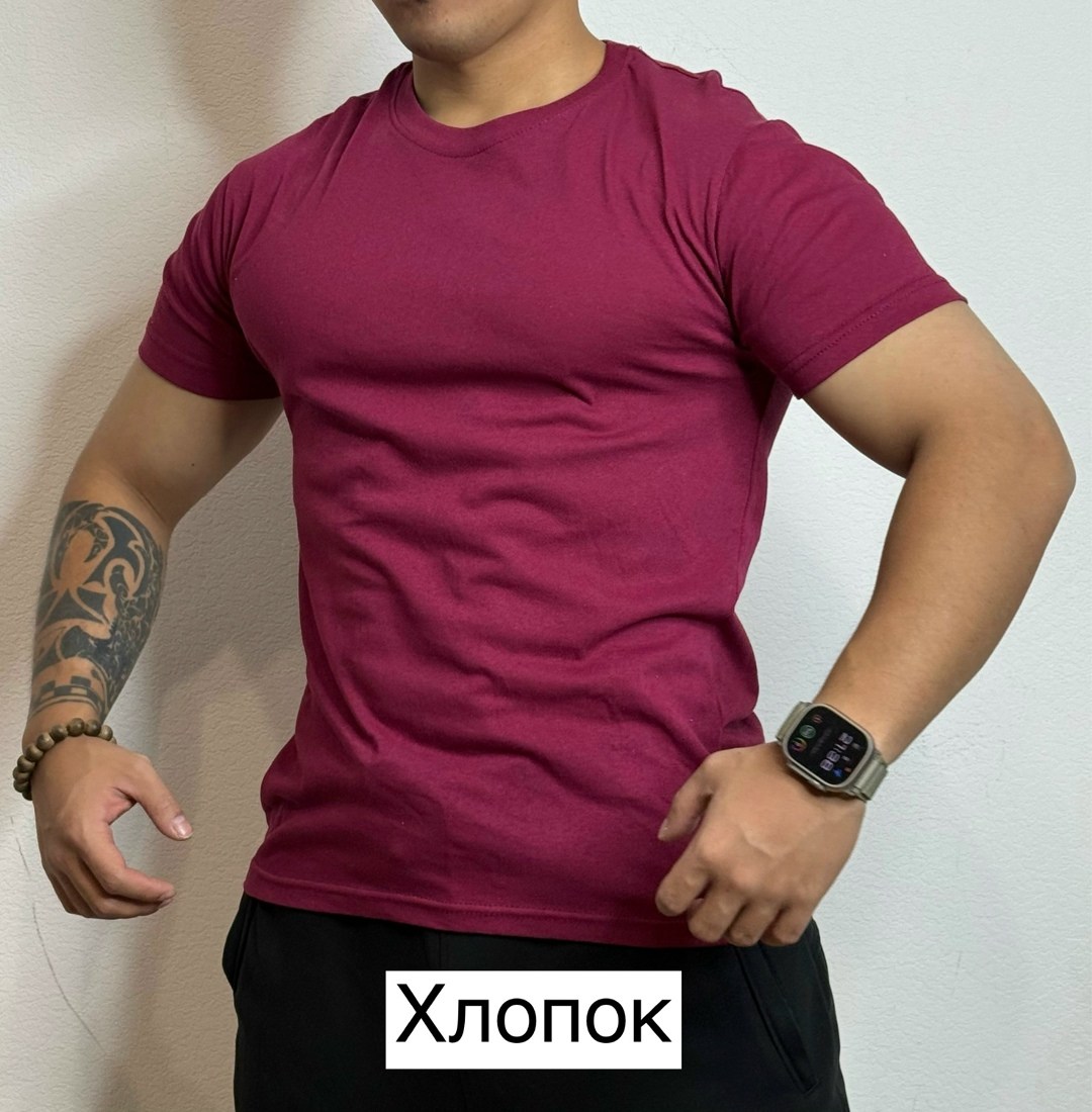 мужская однотонная футболка,футболка однотонная хлопок,футболки для мужчин,мужская футболка,футболка для мужчин хлопок