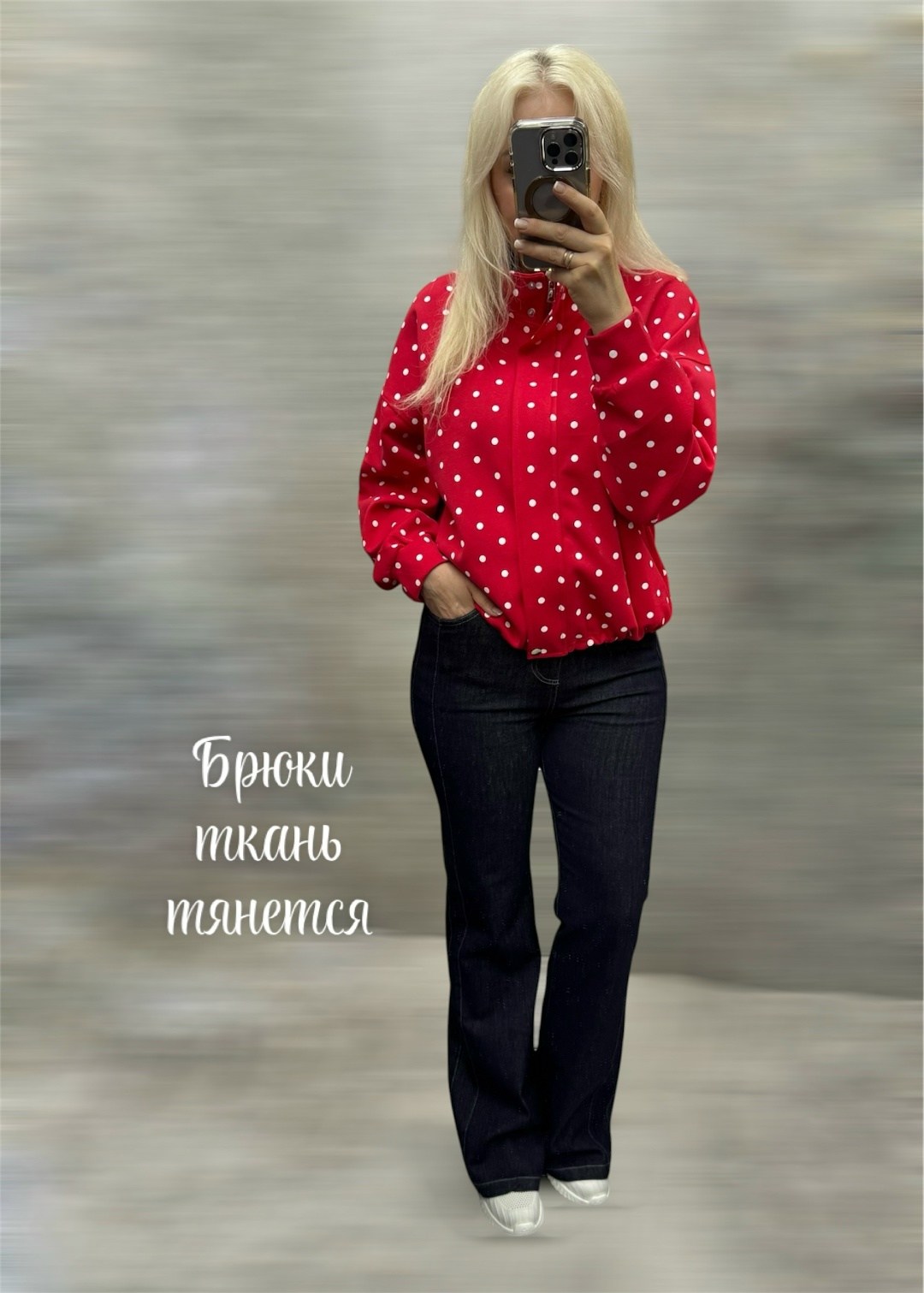 женские джинсы,брюки джинсы,джинсы клеш,джинсовые брюки,джинсы