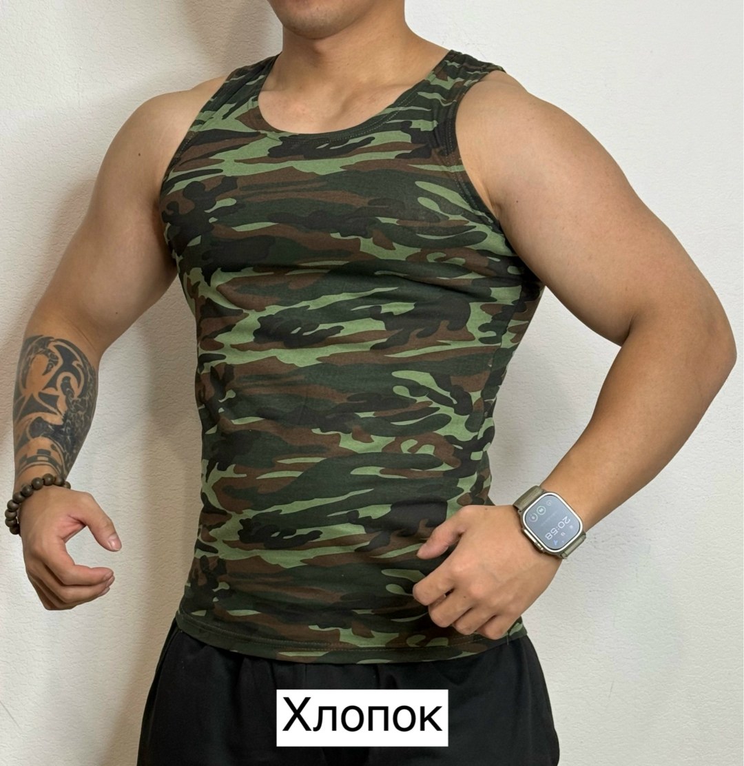 майка спортивная камуфляж,майка мужская,майка камуфляж,майка камуфляжная мужская,камуфляжная майка