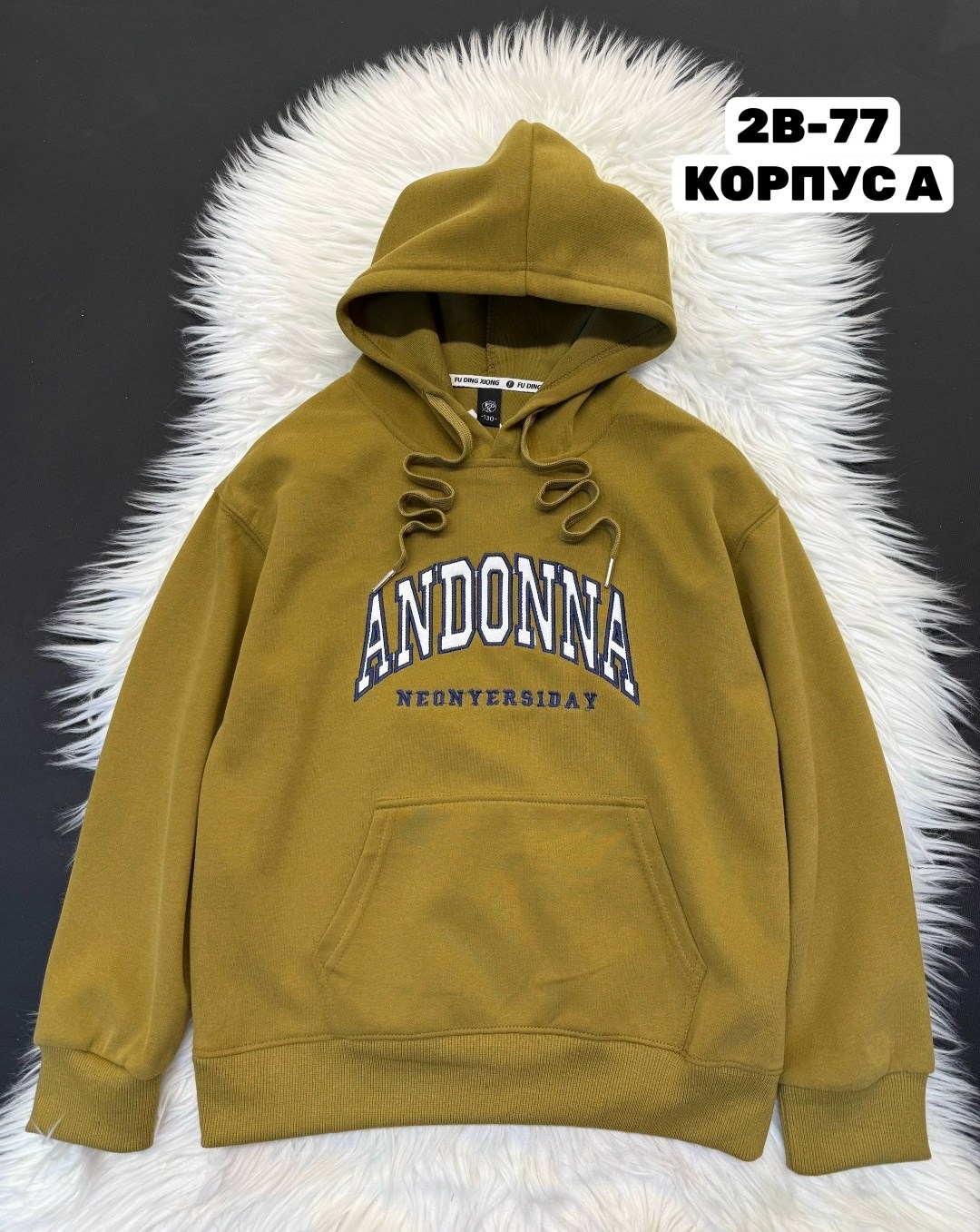 кофта худи,толстовка,толстовка кофта,кофта теплая,толстовка детская