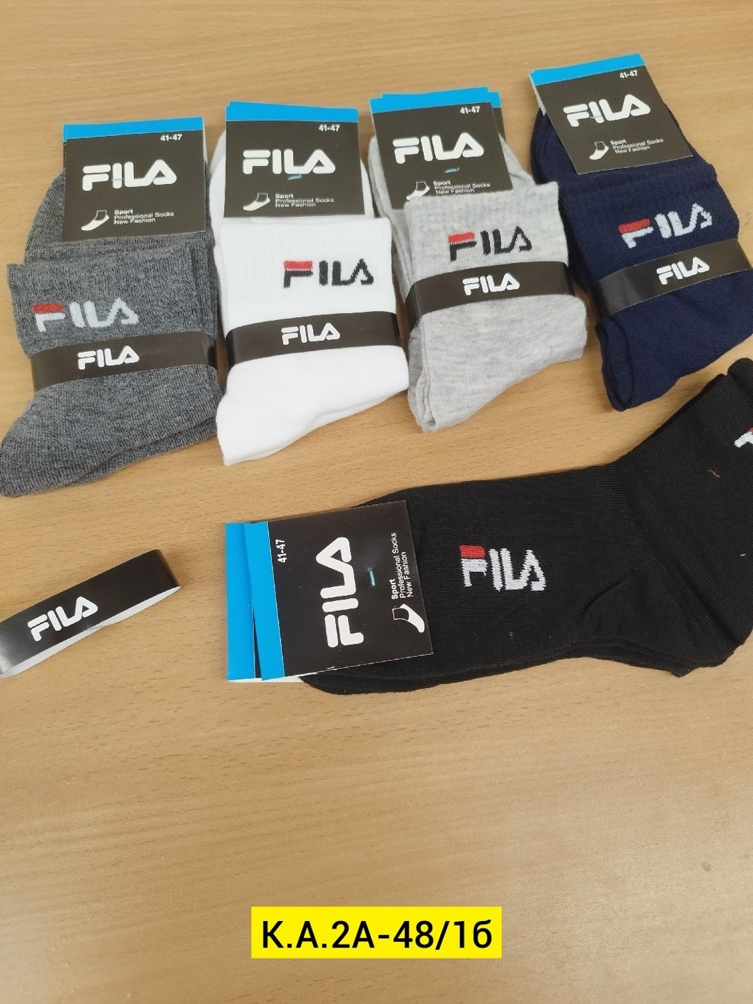 носки fila мужские,носки fila мужские короткие 7 пар,носки fila,носки fila 5 пар,носки мужское