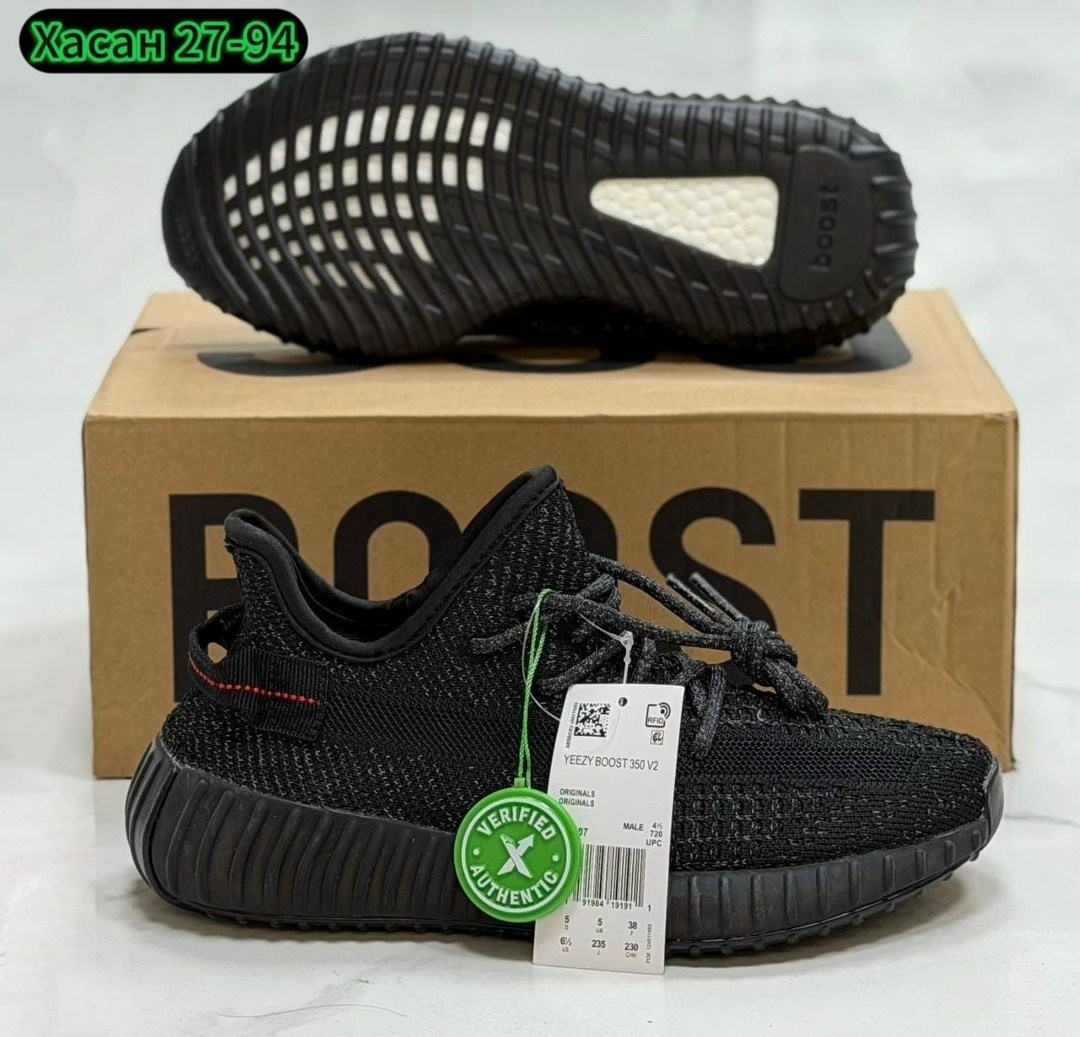 adidas yeezy boost 350 v 2,adidas yeezy boost 350 v2 fu9007 black,adidas yeezy boost 350,кроссовки adidas yeezy boost 350,adidas yeezy boost