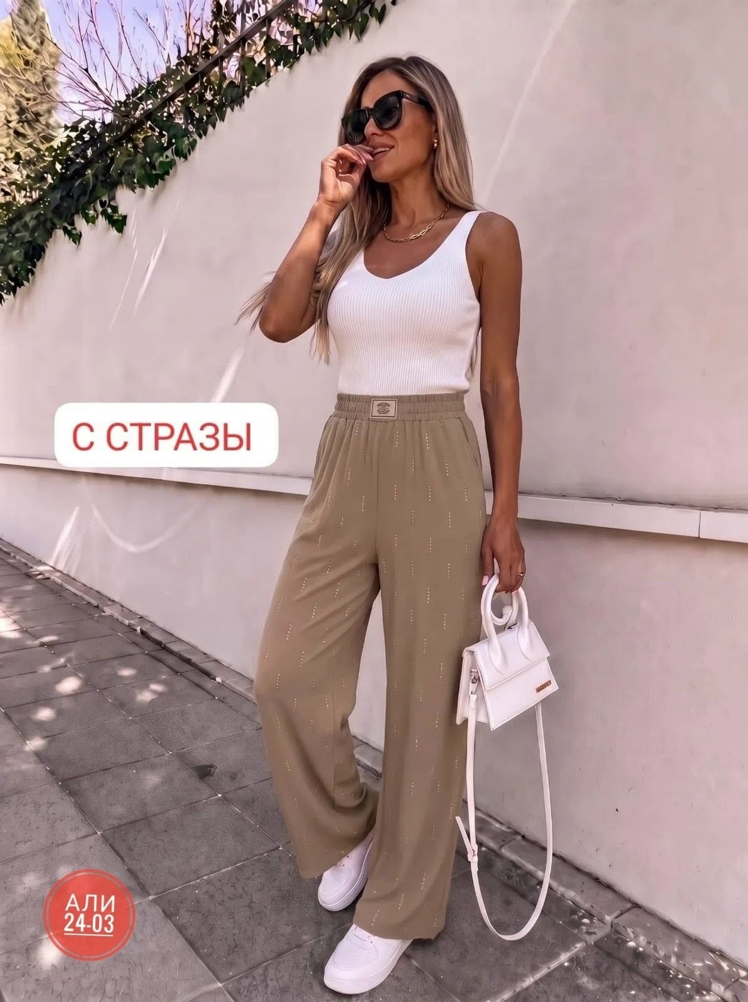 брюки свободные женские,брюки штаны,брюки широкие,брюки свободные,брюки женские широкие