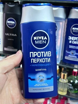 Одежда