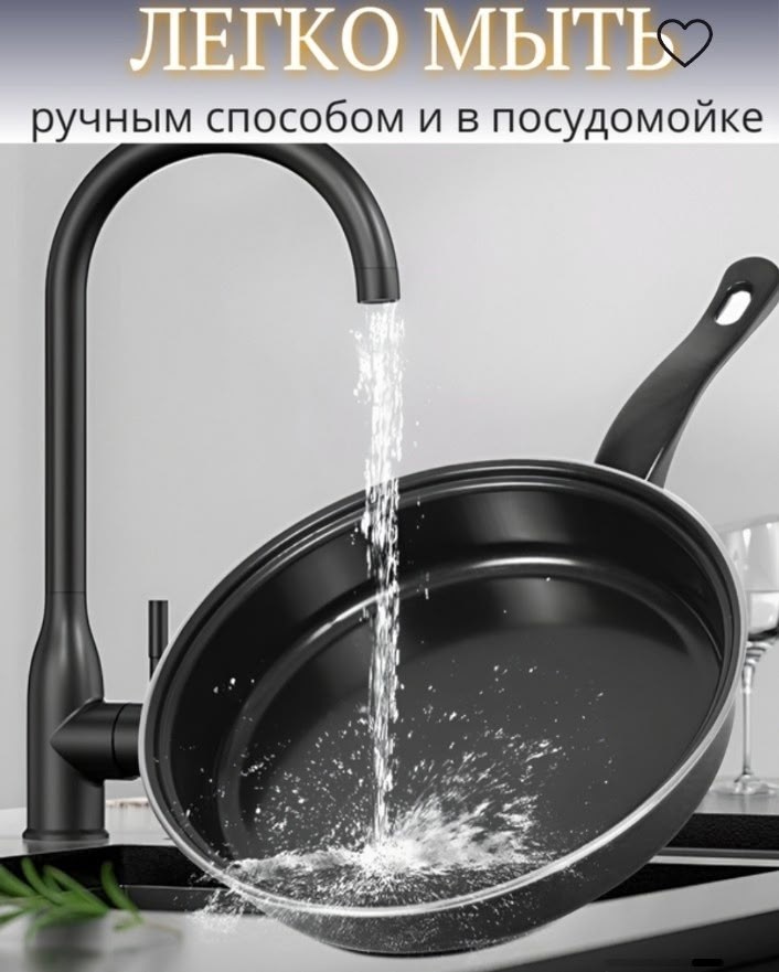 набор посуды из 13 предметов,набор кухонной посуды,набор посуды с антипригарным покрытием,набор посуды для приготовления,посуда набор