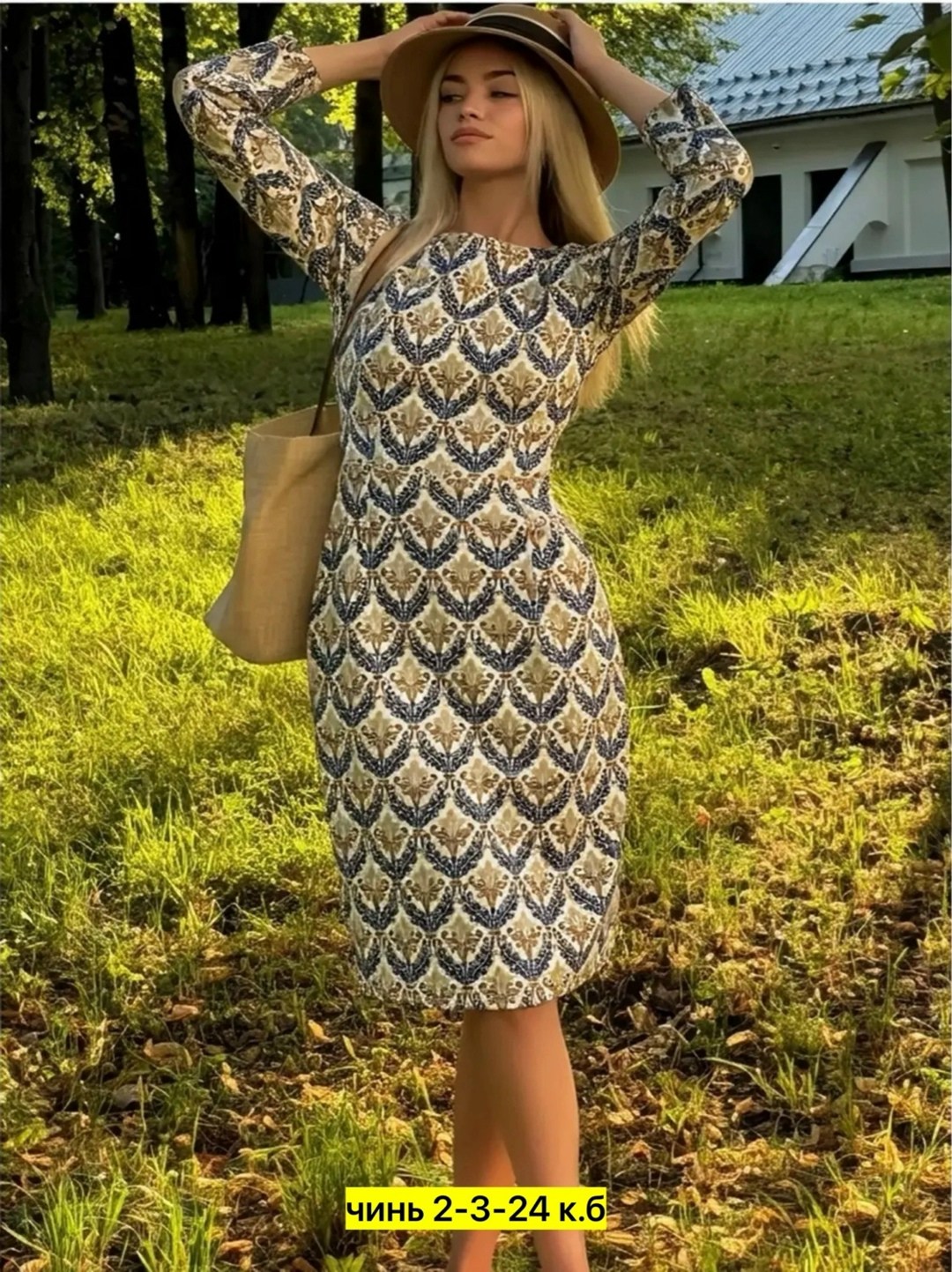 платья женская,платье,модное платье,одежда для женщин,платья женские летние