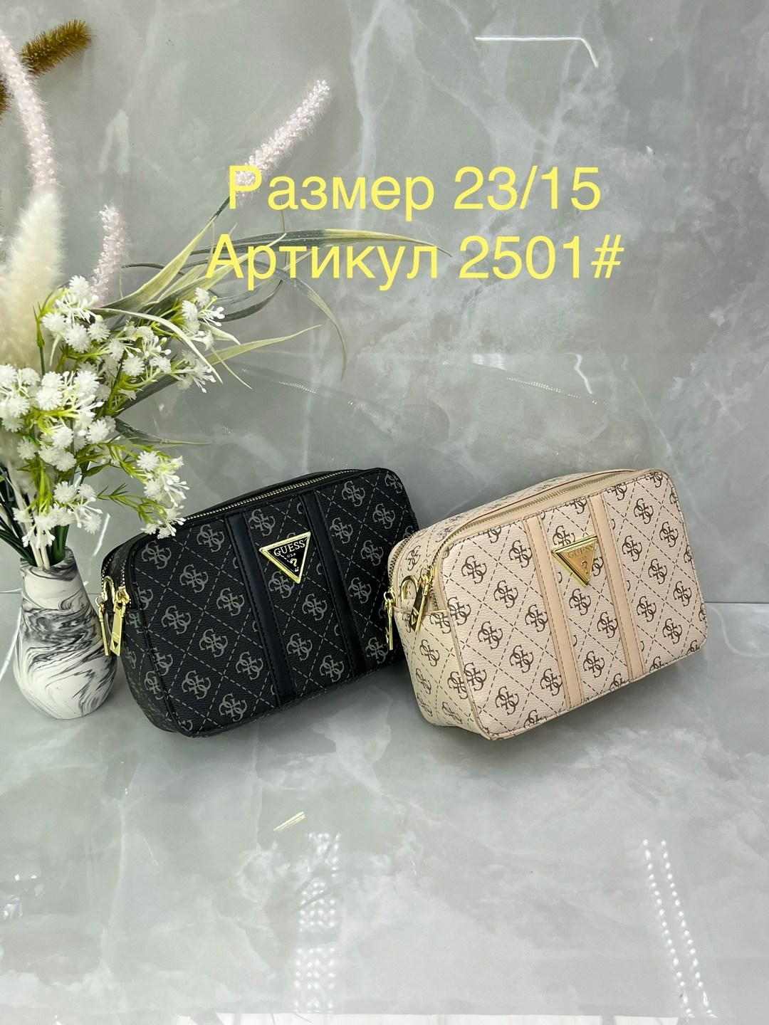 женская сумка guess,сумка на плечо кросс-боди guess,сумка guess,женская сумка через плечо guess,сумка кросс боди guess