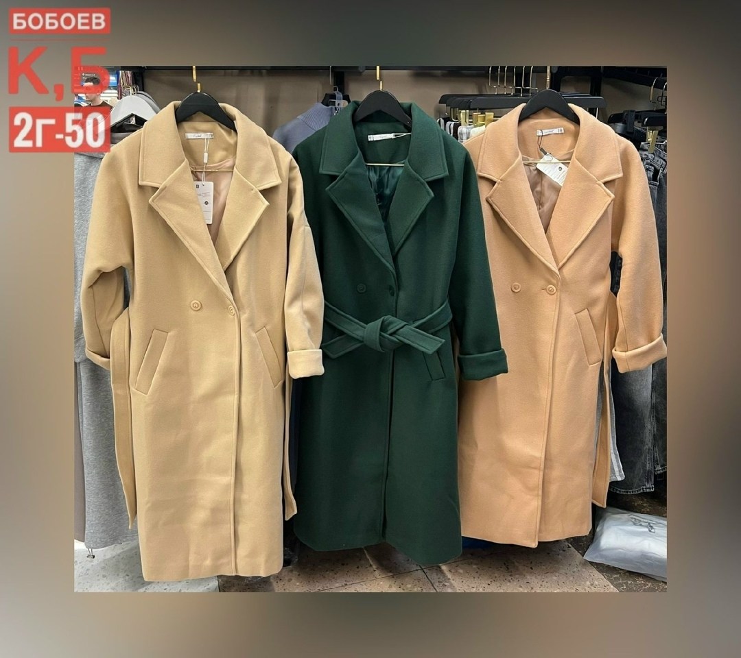 пальто кашемир,пальто женские,модели пальто,длинное пальто,модные женские пальто