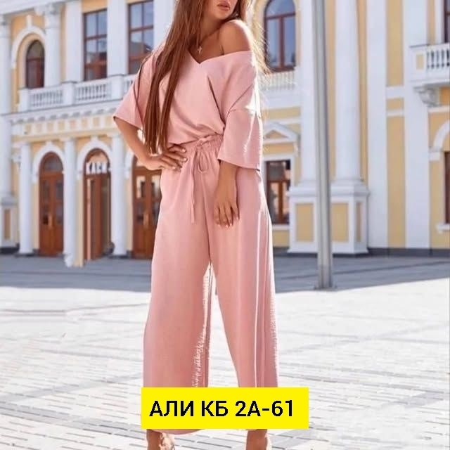 костюм с брюками,костюм двойка сингапур,женские костюмы,женский летний костюм,