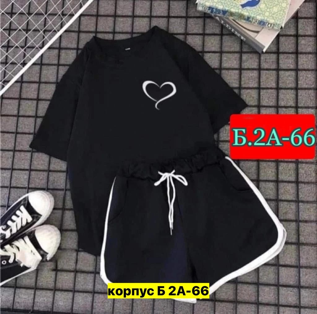 комплект одежды женские, ,костюм двойка женская,костюм женский худи,женские костюмы