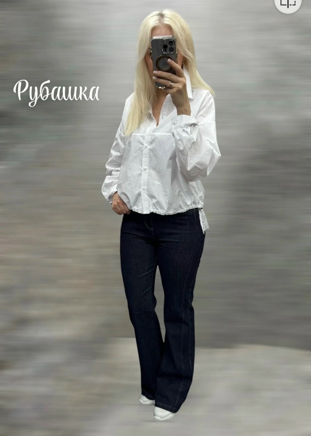 женская рубашка белая,женская рубашка,женская блуза,женская блузка,рубашка стильная