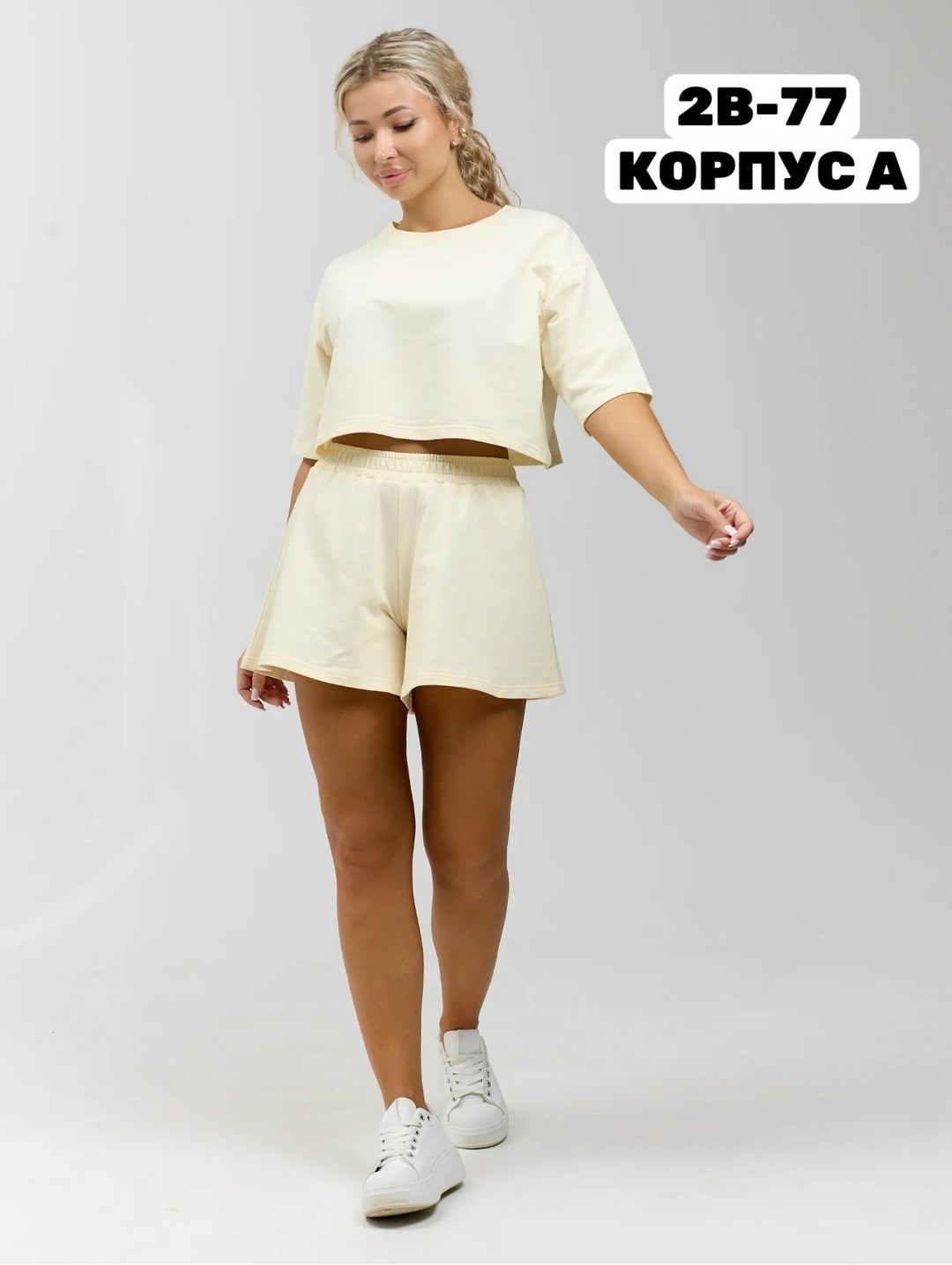 летние костюмы женские,женский костюм шорты,костюм спортивный женский летний с шортами,летний женский костюм с шортами,костюм с шортам