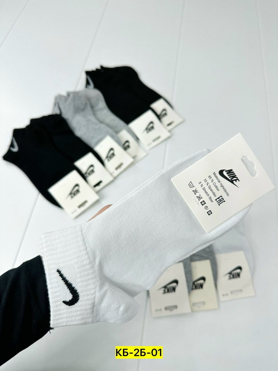 носки женские 10 пар,женские носки,носки мужские nike 10 пар,комплект носки женские,носки комплект 5 пар размер 41-47 белый