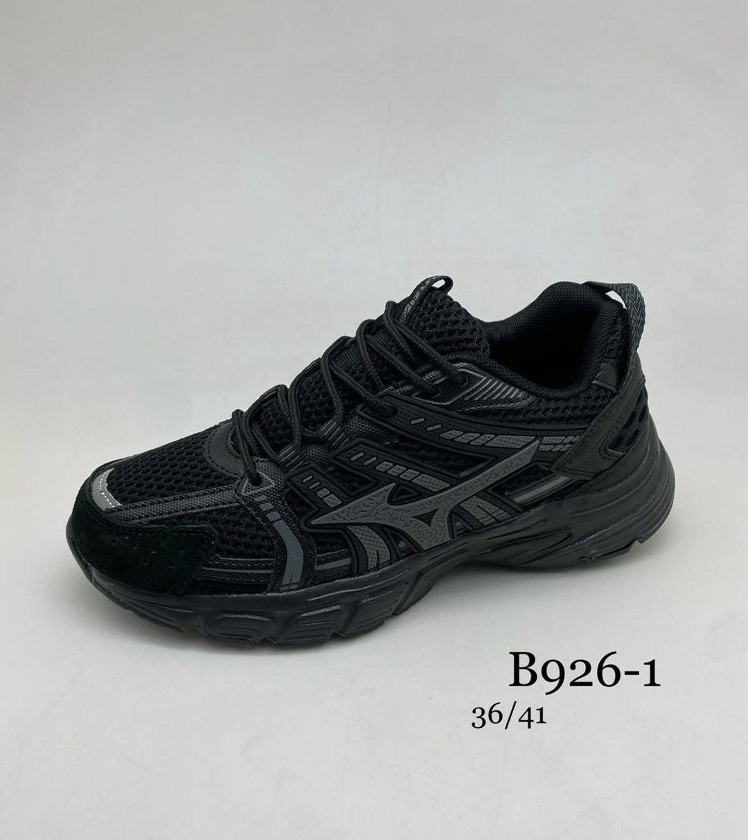 кроссовки,кроссовки mizuno,кроссовки мужские mizuno,мизуно кроссовки,мужские кроссовки