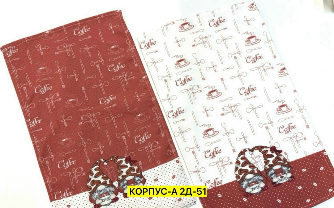 набор кухонные полотенец,новогодние полотенца для кухни,набор полотенец кухонных 3 шт,набор новогодних кухонных полотенец,набор полотенец из рогожки